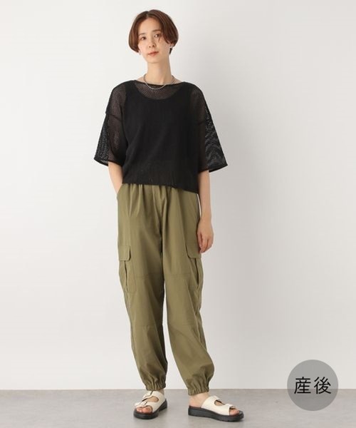 LEPSIM（レプシィム）の「【産前・産後対応】マタニティ／ミリタリーカーゴパンツ　963178（マタニティウェア/グッズ・レディース・ブラック/カーキ・FREE）」の14枚目の写真