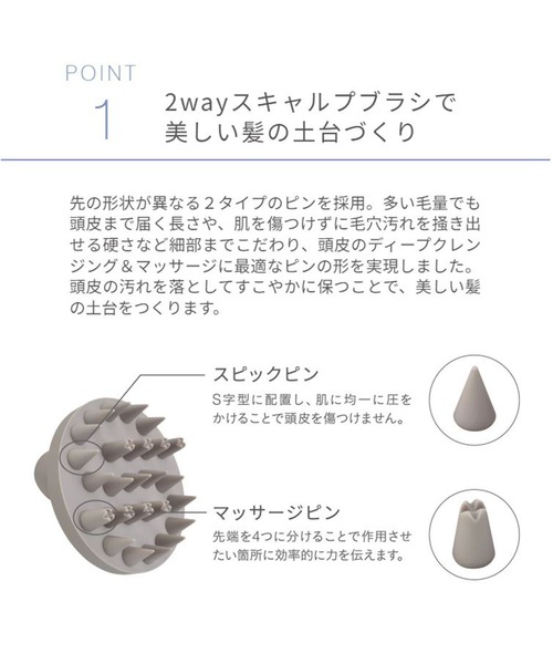 john ｍasters organics（ジョンマスターオーガニック）の「スキャルプシェイクブラシ（ピンク）（ヘアブラシ・レディース・ピンク・ﾌﾘ-）」の8枚目の写真