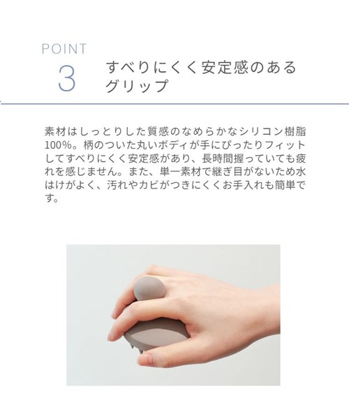 john ｍasters organics（ジョンマスターオーガニック）の「スキャルプシェイクブラシ（ピンク）（ヘアブラシ・レディース・ピンク・ﾌﾘ-）」の10枚目の写真