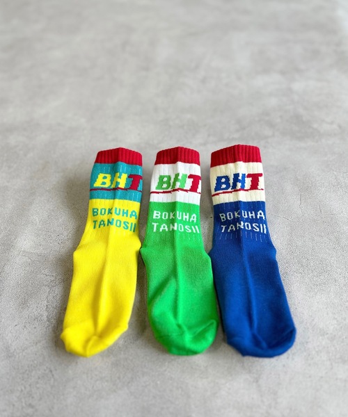 MARKEY'S（マーキーズ）の「【BOKU HA TANOSII】BHTロゴソックス/16-18cm（ソックス/靴下・キッズ・イエロー/ブルー/グリーン・16-18cm）」の7枚目の写真