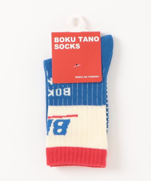 MARKEY'S（マーキーズ）の「【BOKU HA TANOSII】BHTロゴソックス/16-18cm（ソックス/靴下・キッズ・イエロー/ブルー/グリーン・16-18cm）」の12枚目の写真