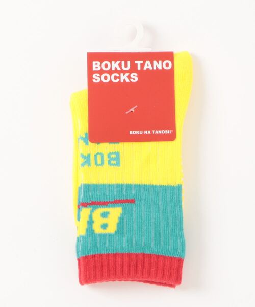MARKEY'S（マーキーズ）の「【BOKU HA TANOSII】BHTロゴソックス/16-18cm（ソックス/靴下・キッズ・イエロー/ブルー/グリーン・16-18cm）」の13枚目の写真