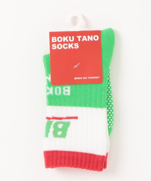 MARKEY'S（マーキーズ）の「【BOKU HA TANOSII】BHTロゴソックス/16-18cm（ソックス/靴下・キッズ・イエロー/ブルー/グリーン・16-18cm）」の11枚目の写真