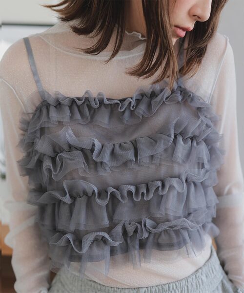 ティアードフリルチュールビスチェキャミソール（キャミソール）｜KOBE