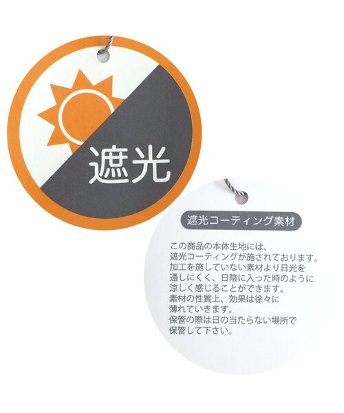 Ampersand（アンパサンド）の「ヒヨケルHAT（ハット・キッズ・ベージュ/ブラック/ピンク/カーキ・48/50/52/54/56）」の6枚目の写真