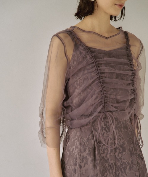 LE'RURE（リルアー）の「Many way tulle pants dress【低身長