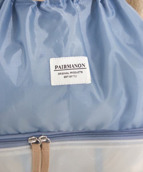 pairmanon（ペアマノン）の「2層式 リュック型 セパレートプールバッグ（バックパック/リュック・キッズ・ブルーグレー/ブラック/テラコッタ・FREE）」の10枚目の写真