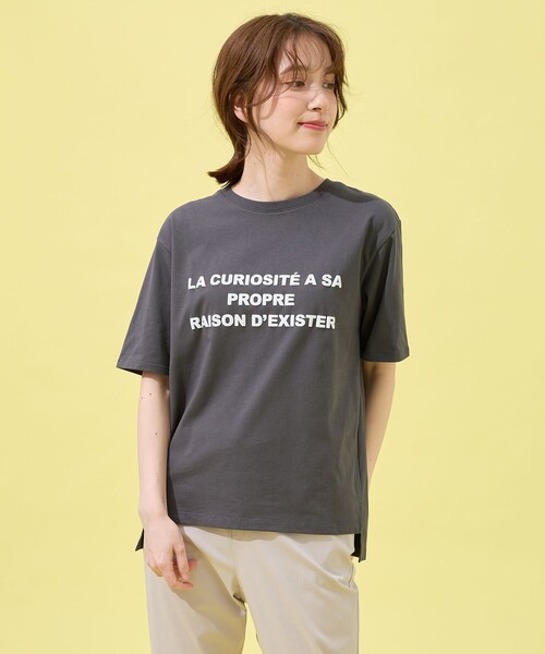 ANY（エニィ）の「オーガビッツアソートプリントTシャツ（Tシャツ/カットソー・レディース・アイボリー系2/アイボリー系5/アイボリー系/グレー系・0/2/1）」の20枚目の写真