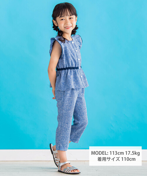 BeBe Petits Pois Vert（ベベプチポワヴェール）の「ツイードセットアップ(95~150cm)（セットアップ・キッズ・ブルー系その他/ブラック系その他・140cm/110cm/95cm/120cm/150cm/100cm/130cm）」の3枚目の写真