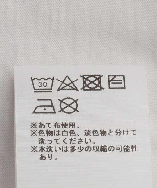BAYCREW'S DEPO(ベイクルーズデポ)の「【JUSTHAUS / ジャストハウス】BOX TEE(Tシャツ/カットソー・メンズ・ホワイト・FREE)」の11枚目の写真