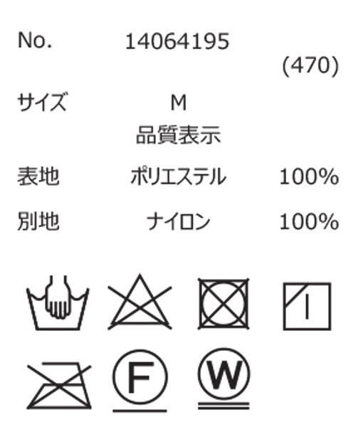 CUBE SUGAR(キューブシュガー)の「ソフトボアジップアップパーカージャケット(パーカー・レディース・ナチュラル/マルチ/ブラック/ネイビー/オレンジ・M)」の18枚目の写真