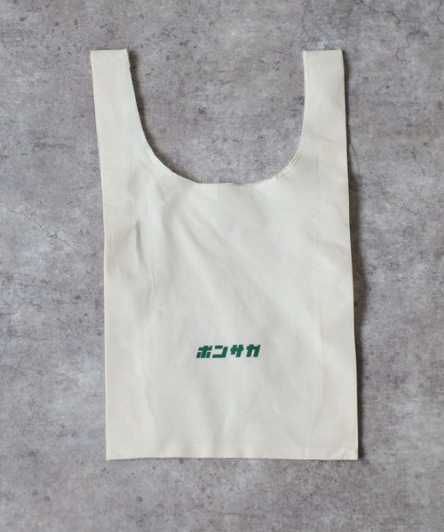 BONJOUR SAGAN ボンジュールサガン 秋冬先取りHAPPY BAG 福袋
