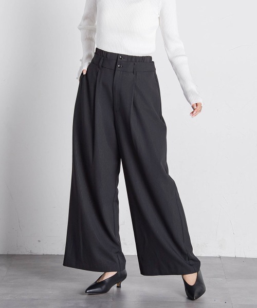 【セール】【セットアップ対応】ストライプワイドパンツ≪手洗い可能≫（スラックス）｜VICKY（ビッキー）