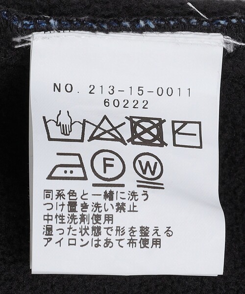 SHIPS Colors(シップス カラーズ)の「SHIPS Colors:〈手洗い可能〉バック フリース 裏起毛 ストレッチ リブ パンツ(スウェットパンツ・メンズ・ブラック/ネイビー/グレー/ブルー・SMALL/MEDIUM/LARGE/X-LARGE)」の19枚目の写真