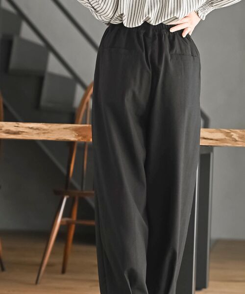 rps（アールピーエス）の「麻混コクーンパンツ（その他パンツ・レディース・アイボリー/ブラック/ネイビー・フリー）」の20枚目の写真