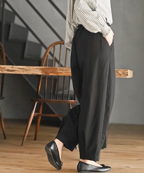 rps（アールピーエス）の「麻混コクーンパンツ（その他パンツ・レディース・アイボリー/ブラック/ネイビー・フリー）」の19枚目の写真