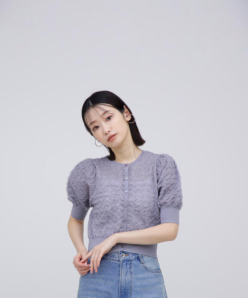 NATURAL BEAUTY BASIC（ナチュラルビューティーベーシック）の「◇【BLANC】シアージャガードクロップドカーディガン（カーディガン/ボレロ・レディース・グレー/ピンク/オフホワイト・FREE）」の7枚目の写真