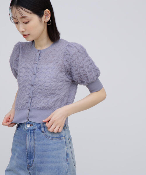 NATURAL BEAUTY BASIC（ナチュラルビューティーベーシック）の「◇【BLANC】シアージャガードクロップドカーディガン（カーディガン/ボレロ・レディース・グレー/ピンク/オフホワイト・FREE）」の9枚目の写真