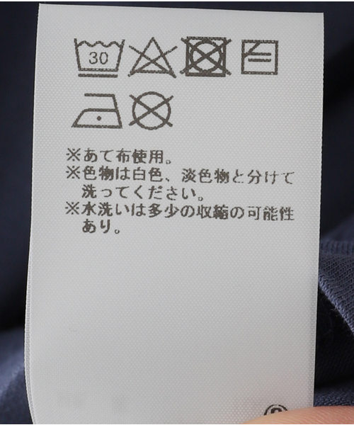 OPEN Yy（オープンワイワイ）の「【OPEN YY / オープンワイワイ】SYMBOL T-SHIRT YY251TS006（Tシャツ/カットソー・レディース・パープル系その他・SMALL）」の15枚目の写真