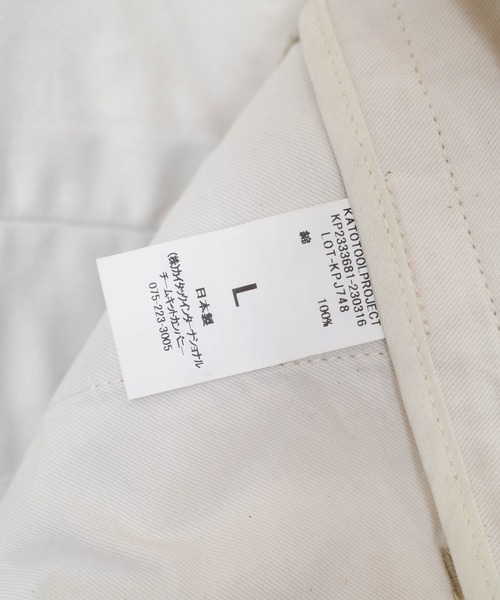 KATO`（カトー）の「【KATO'/カトー】232 ワンタック チノ トラウザース KP2333681（スラックス・メンズ・ブラック/ベージュ・MEDIUM/LARGE/SMALL）」の11枚目の写真