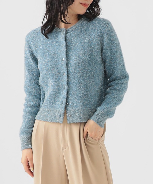 【美品】beams購入品 NOMA ヒョウ柄 モヘアカーディガン 青 美品】beams購入品 NOMA ヒョウ柄 モヘアカーディガン 青