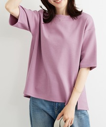 とろりん触感!ゆったりプルオーバー