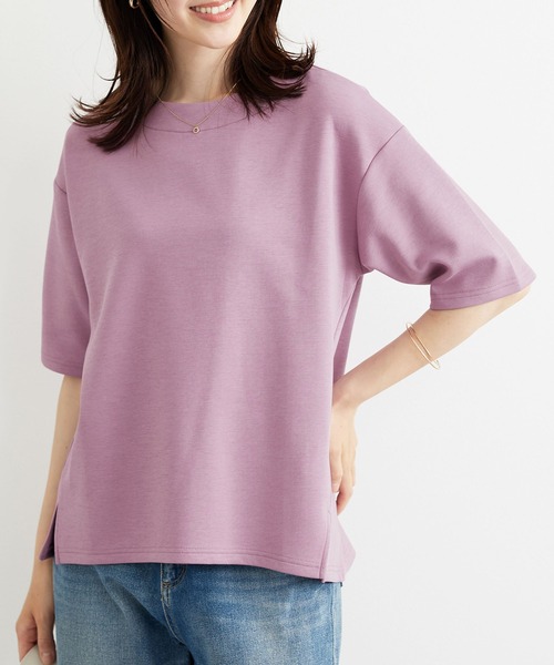 BELLUNA PLUS(ベルーナ)の「とろりん触感!ゆったりプルオーバー(Tシャツ/カットソー・レディース・アイボリー/ライラック/ピンク・LARGE/MEDIUM/X-LARGE)」の7枚目の写真