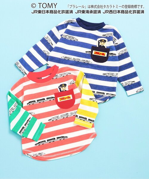 BIT'Z（ビッツ）の「【コラボ】プラレールボーダー柄長袖Tシャツ（Tシャツ/カットソー・キッズ・ネイビー/レインボー・90/100/110/120/80/95）」の3枚目の写真