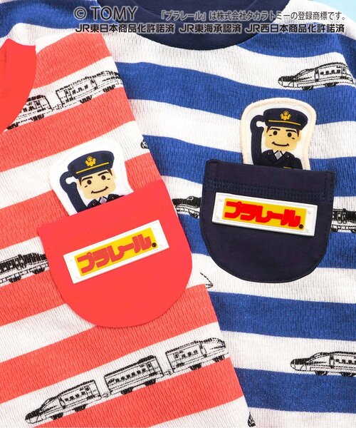 BIT'Z（ビッツ）の「【コラボ】プラレールボーダー柄長袖Tシャツ（Tシャツ/カットソー・キッズ・ネイビー/レインボー・90/100/110/120/80/95）」の4枚目の写真