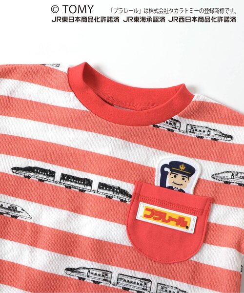 BIT'Z（ビッツ）の「【コラボ】プラレールボーダー柄長袖Tシャツ（Tシャツ/カットソー・キッズ・ネイビー/レインボー・90/100/110/120/80/95）」の9枚目の写真