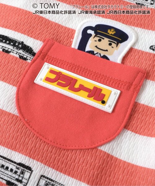 BIT'Z（ビッツ）の「【コラボ】プラレールボーダー柄長袖Tシャツ（Tシャツ/カットソー・キッズ・ネイビー/レインボー・90/100/110/120/80/95）」の10枚目の写真