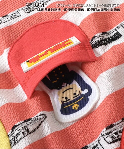 BIT'Z（ビッツ）の「【コラボ】プラレールボーダー柄長袖Tシャツ（Tシャツ/カットソー・キッズ・ネイビー/レインボー・90/100/110/120/80/95）」の11枚目の写真