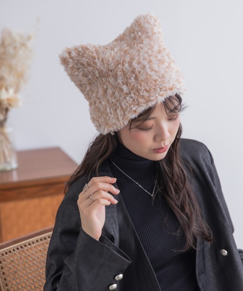 polcadot（ポルカドット）の「猫耳ファーワッチ ユニセックス（ニットキャップ/ビーニー・レディース・ベージュ系その他/ブラウン系その他/グレー・FREE）」の16枚目の写真