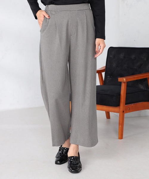 GALLORIA（ギャローリア）の「【キレメクパンツ】マルチストレッチ　ゆるワイドパンツ（その他パンツ・レディース・ブラック/ベージュ/ネイビー・S/M/L/LL）」の3枚目の写真