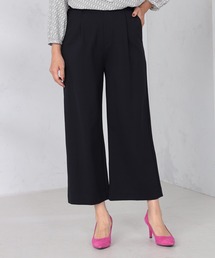 【キレメクパンツ】マルチストレッチ　ゆるワイドパンツ