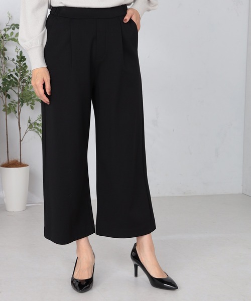 GALLORIA（ギャローリア）の「【キレメクパンツ】マルチストレッチ　ゆるワイドパンツ（その他パンツ・レディース・ブラック/ベージュ/ネイビー・S/M/L/LL）」の12枚目の写真