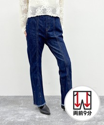 LOWRYS FARM（ローリーズファーム）の「【着たい・着やすい・着せやすい】ハイウエストスリットデニムパンツ（デニムパンツ）」