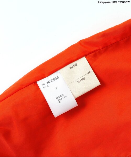 BREEZE(ブリーズ)の「mojojojo転写トートバッグ(トートバッグ・キッズ・ブラック/ブルー・FREE)」の15枚目の写真