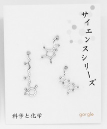 gargle ガーグル：サイエンスシリーズ　マルチなビタミン　ビタミンA･B･C　ピアス