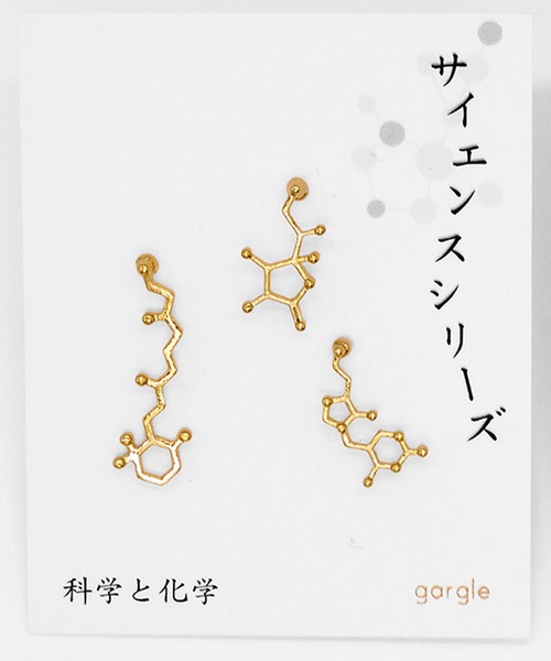 gargle（ガーグル）の「gargle ガーグル：サイエンスシリーズ　マルチなビタミン　ビタミンA･B･C　ピアス（ピアス（両耳用）・レディース・シルバー/ゴールド・FREE）」の6枚目の写真