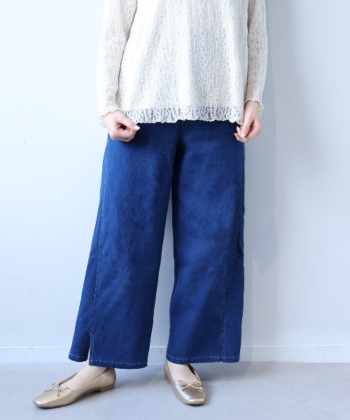 leswel(レスウェル)の「【L~5L 大きいサイズ】スリットヘム切替えワイドデニムパンツ(デニムパンツ・レディース・ブルー/グレー・5L/4L/3L/LL/L)」の2枚目の写真