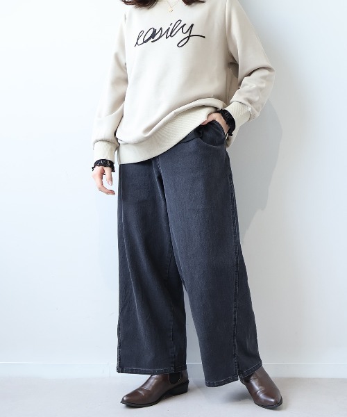 leswel(レスウェル)の「【L~5L 大きいサイズ】スリットヘム切替えワイドデニムパンツ(デニムパンツ・レディース・ブルー/グレー・5L/4L/3L/LL/L)」の5枚目の写真