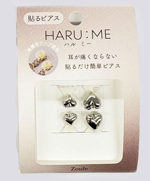 Zoule(ゾーラ)の「Zoule ゾーラ:HARU:ME シリーズ Haru-8 ハート シールピアス イヤリング(貼るピアス)(イヤリング・レディース・シルバー/ピンクゴールド・FREE)」の8枚目の写真