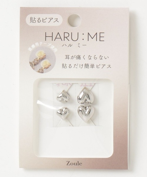 Zoule(ゾーラ)の「Zoule ゾーラ:HARU:ME シリーズ Haru-8 ハート シールピアス イヤリング(貼るピアス)(イヤリング・レディース・シルバー/ピンクゴールド・FREE)」の11枚目の写真