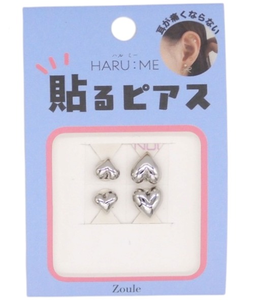 Zoule(ゾーラ)の「Zoule ゾーラ:HARU:ME シリーズ Haru-8 ハート シールピアス イヤリング(貼るピアス)(イヤリング・レディース・シルバー/ピンクゴールド・FREE)」の3枚目の写真