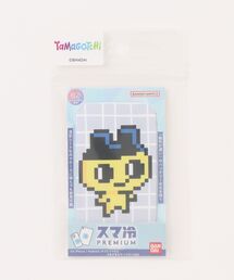 A BAG OF CHIPS（アバッグオブチップス）の「たまごっち　スマ冷え Premium（スマホグッズ）」