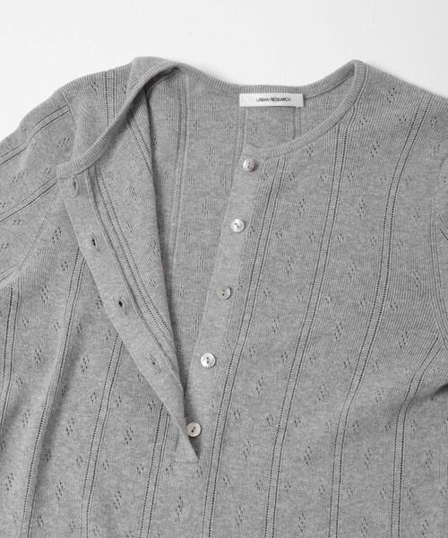 URBAN RESEARCH(アーバンリサーチ)の「パターンメッシュヘンリーネックニット(ニット/セーター・レディース・グレー/オフホワイト/ミント・FREE)」の9枚目の写真