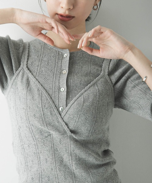 URBAN RESEARCH（アーバンリサーチ）の「パターンメッシュヘンリーネックニット（ニット/セーター・レディース・グレー/オフホワイト/ミント・FREE）」の3枚目の写真