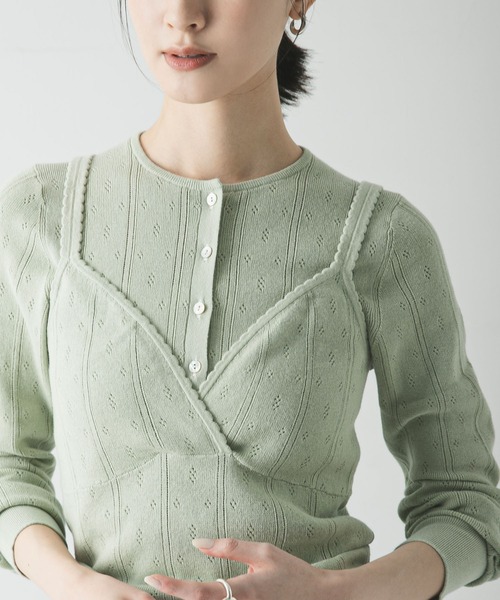 URBAN RESEARCH（アーバンリサーチ）の「パターンメッシュヘンリーネックニット（ニット/セーター・レディース・グレー/オフホワイト/ミント・FREE）」の20枚目の写真