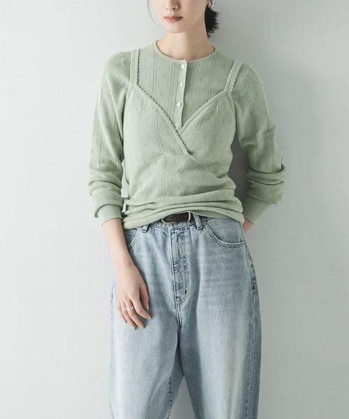 URBAN RESEARCH（アーバンリサーチ）の「パターンメッシュヘンリーネックニット（ニット/セーター・レディース・グレー/オフホワイト/ミント・FREE）」の21枚目の写真